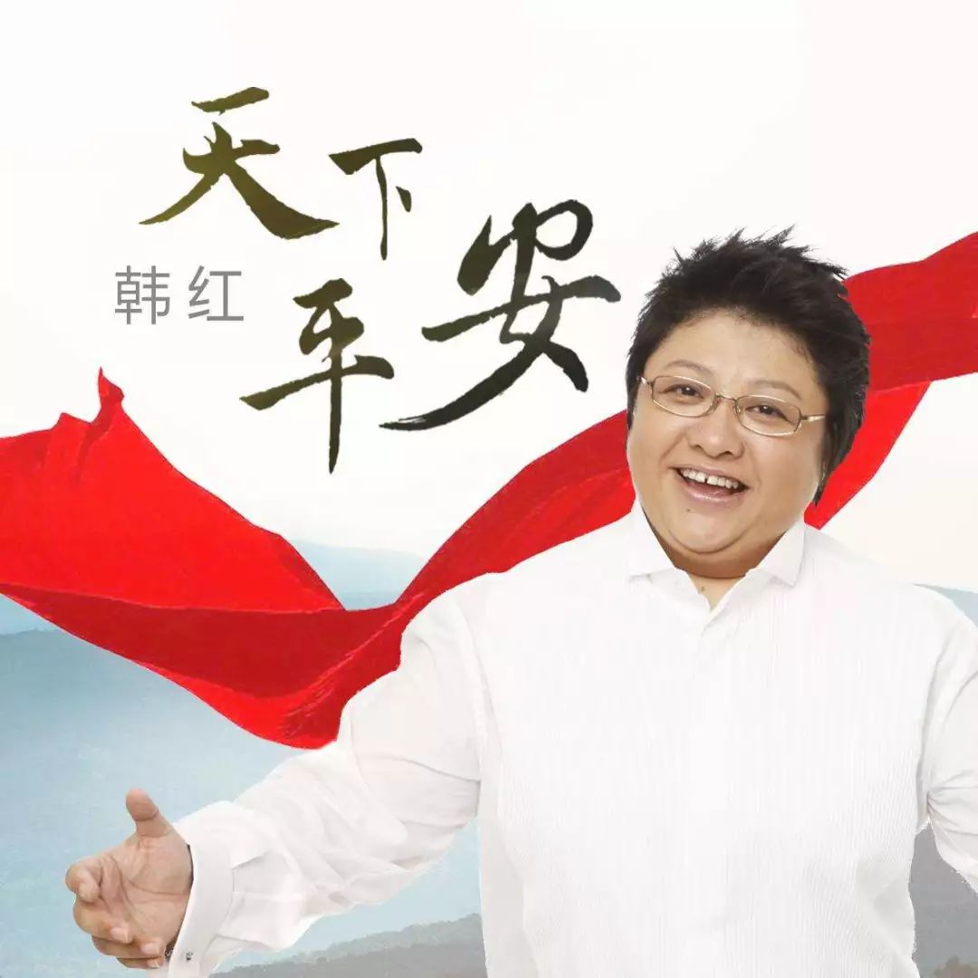 初心大义(初心大意的人)