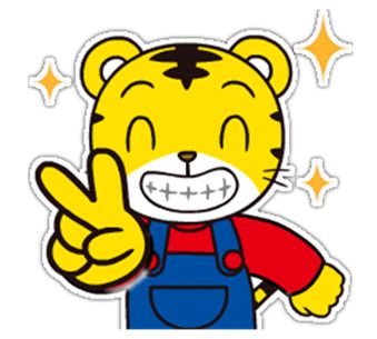 有出门也不哭不闹就算是特殊的假期巧虎kids也依然会和小朋友们一起成