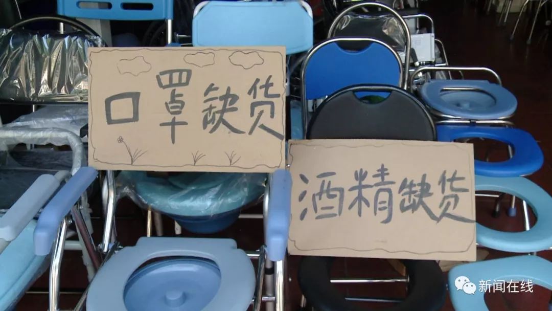 涨价50倍!桂林这些卖口罩的被曝光,太黑了