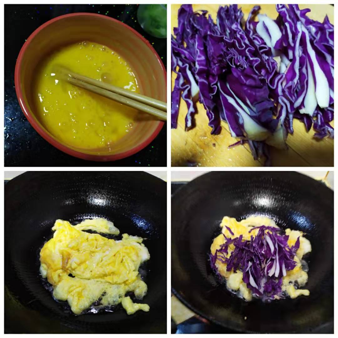 紫甘蓝炒鸡蛋图片