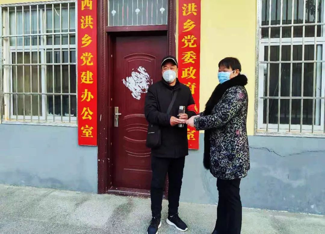 1洙湖镇爱心人士捐赠名单:范建飞(桃花)5000,张广兴(南大吴)5000,李冠