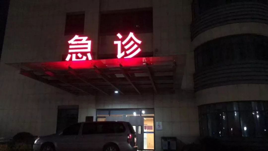 长兴第二医院(泗安镇卫生院)防控期间就诊须知!_诊疗