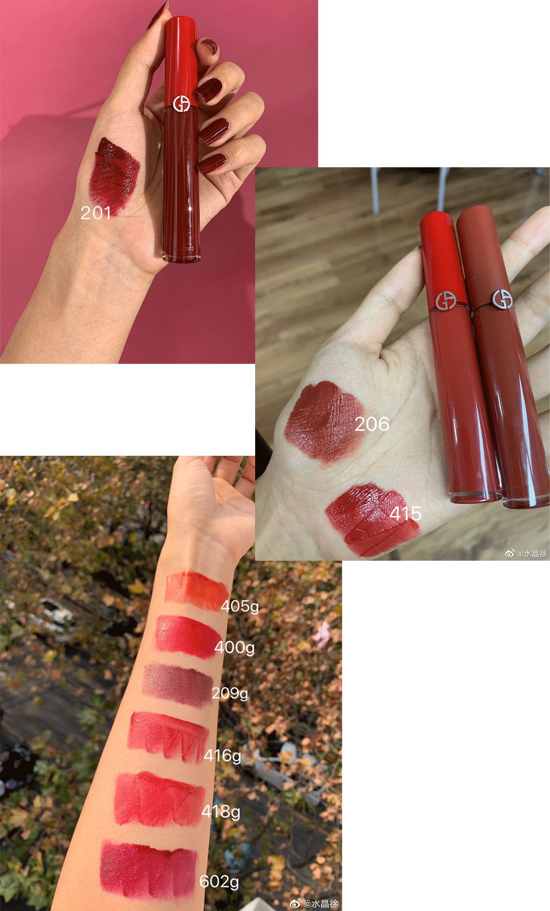 年度爱用的9支口红最便宜的才40块