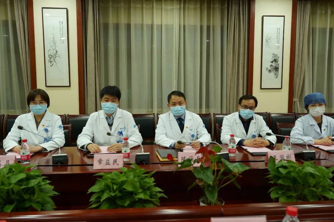 梁廷波书记说,医疗队要充分发挥浙大一院"召之即来,来之能战,战则必胜