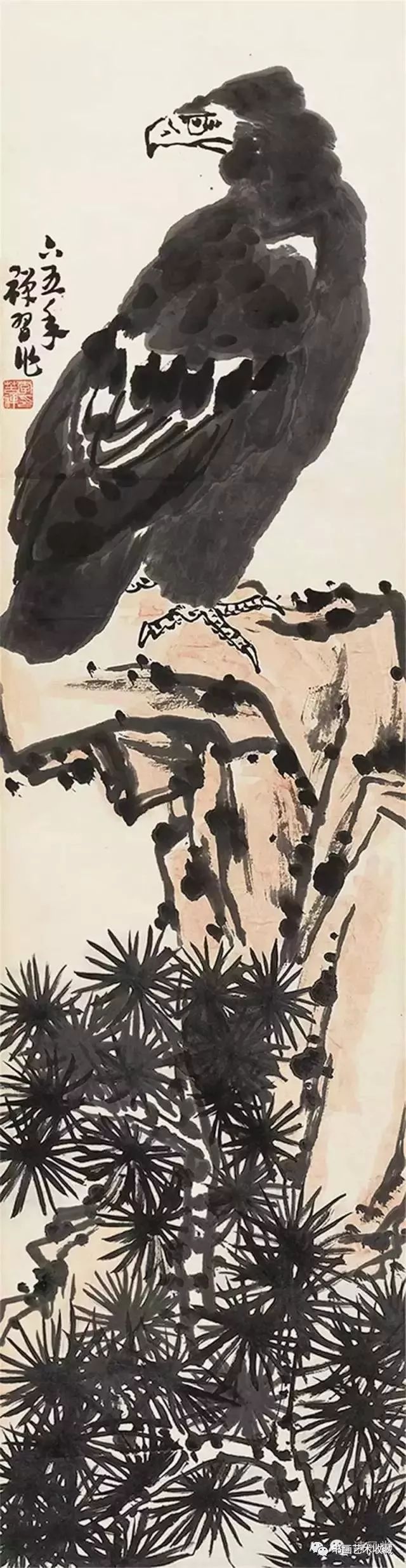 国画名家作品:雁荡烟景远 黄山松云长
