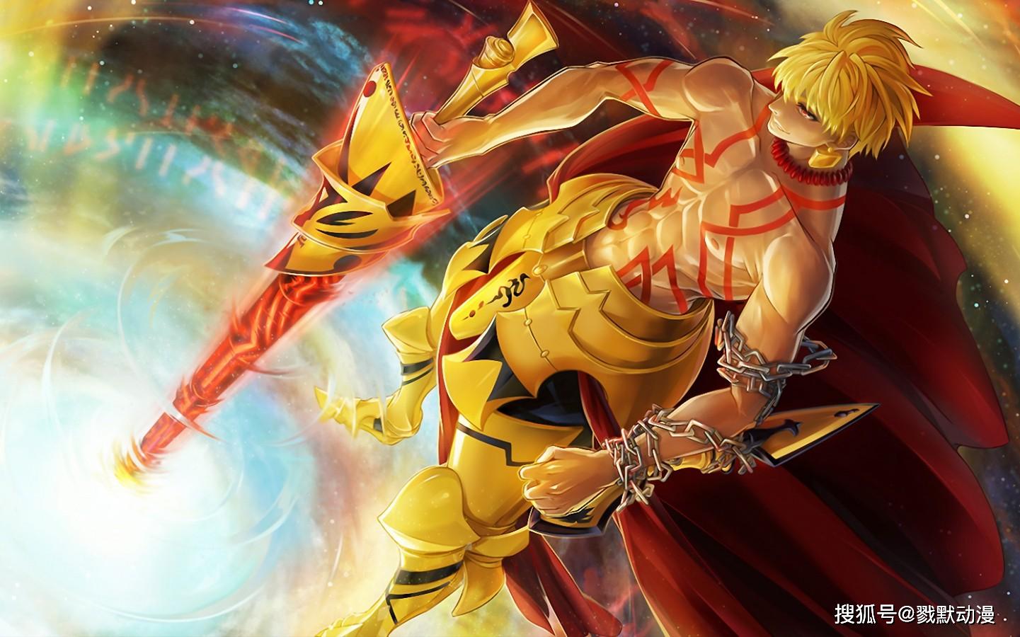 《命运之夜》乖离剑《秦时明月》流沙四大天王的赤练的武器,其形似