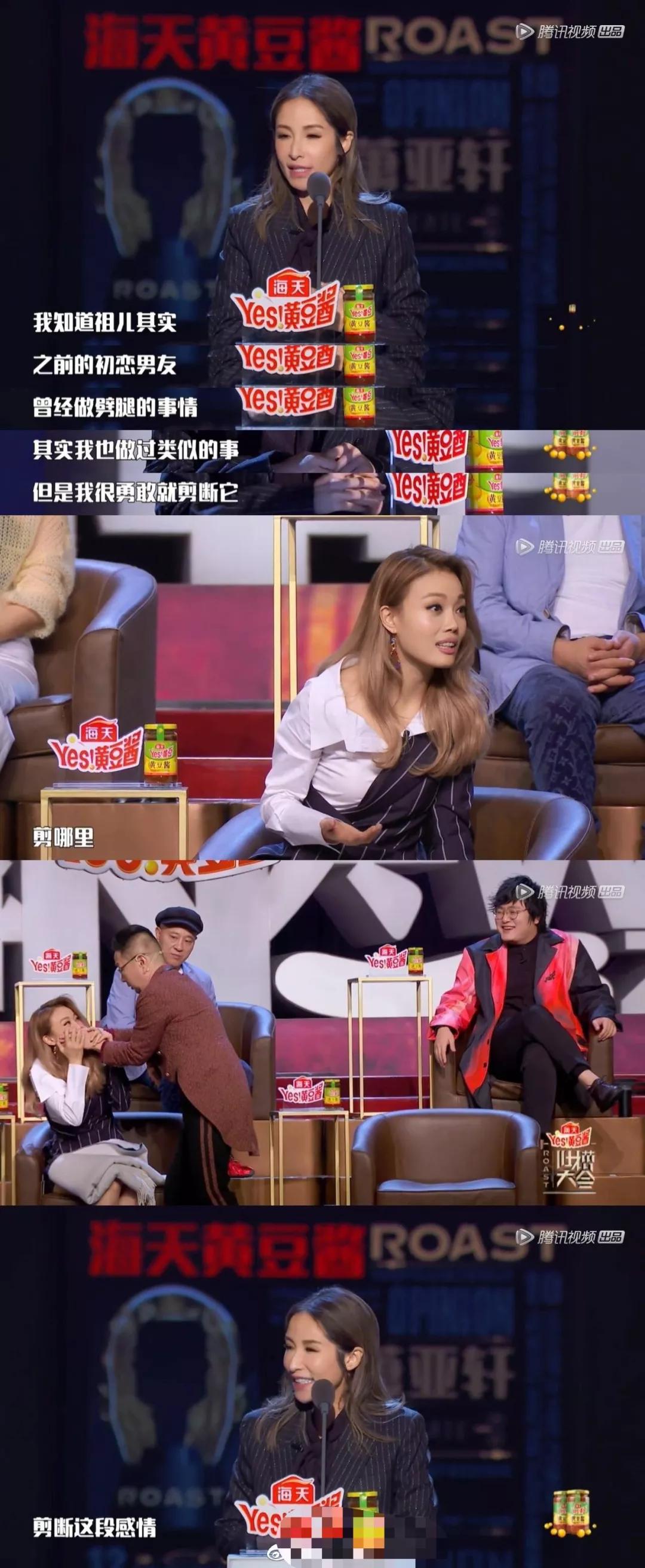 平平无奇的恋爱小天才萧亚轩黄皓的狗粮太酸了