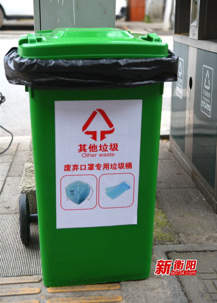 医用口罩回收垃圾桶图片