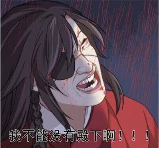 天官赐福:花城这个"信徒"做过的疯狂事,社会我花哥!