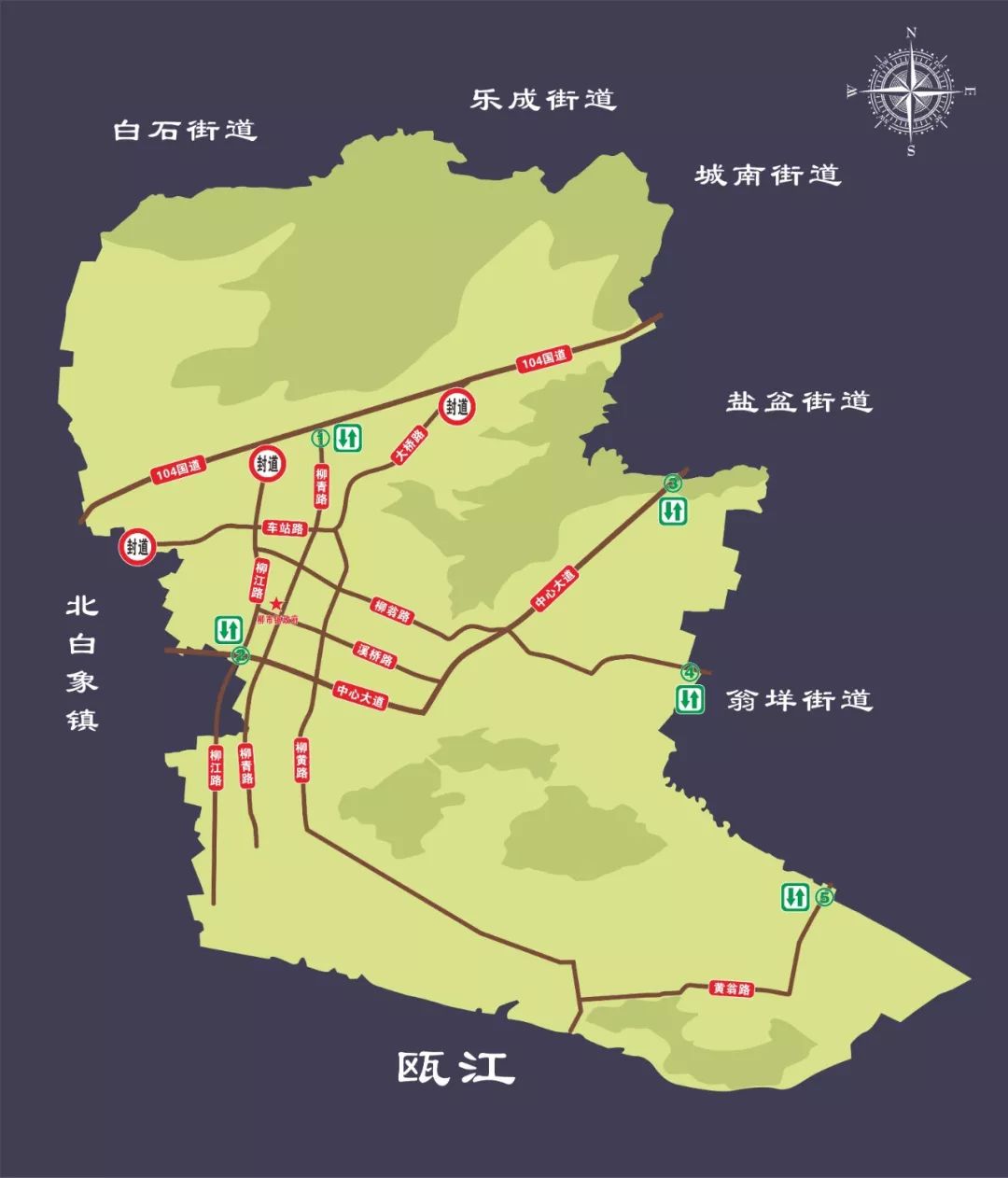 柳市地图全图高清版图片