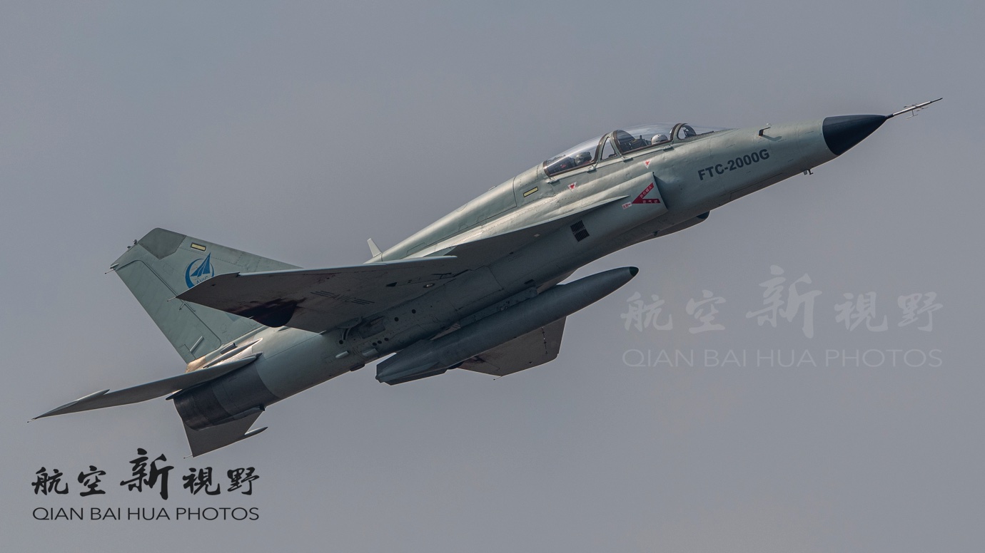 ftc-2000g多用途战斗机相比于教练-9飞机又采用了大量新技术,例如重新