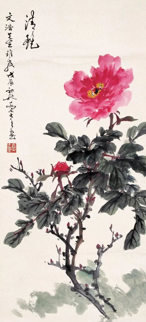 乔木画牡丹乔木画牡丹乔木画牡丹乔木画牡丹乔木画牡丹乔木画牡丹乔木