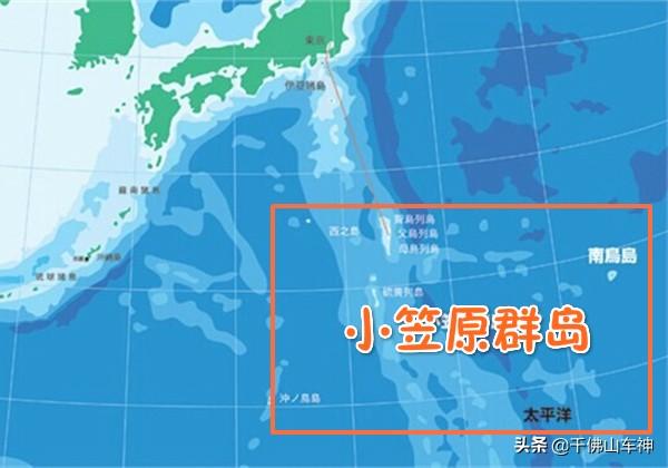 日本也有海外領土是的漫談小笠原群島