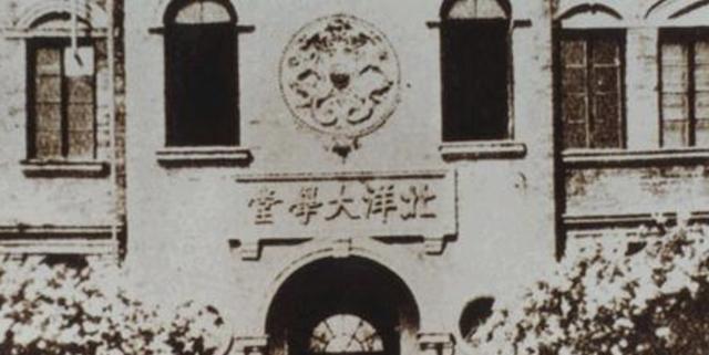 晚清首富创11项中国第一家中有200个佣人两佣人最为出名