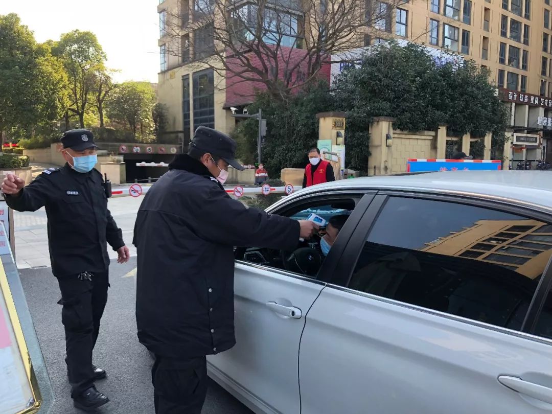 织密织紧防疫网络全县物管小区管控再升级