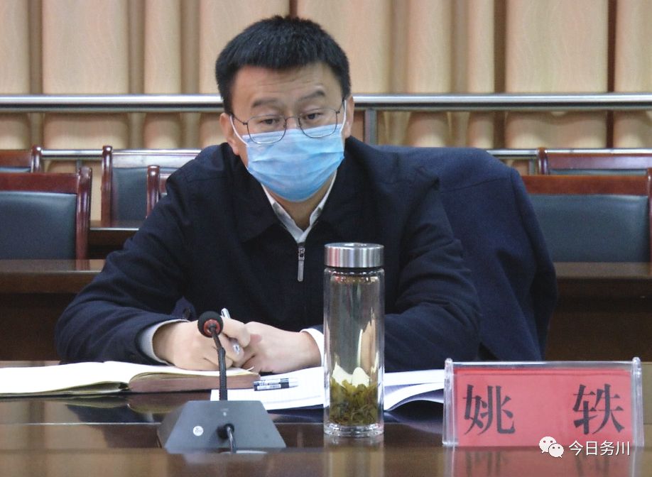县委书记,县疫情防控工作领导小组组长杨游明从思想认识,安排部署