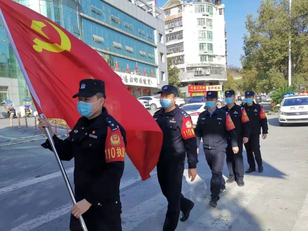 万众一心防控疫情修水公安党员民警冲锋在前