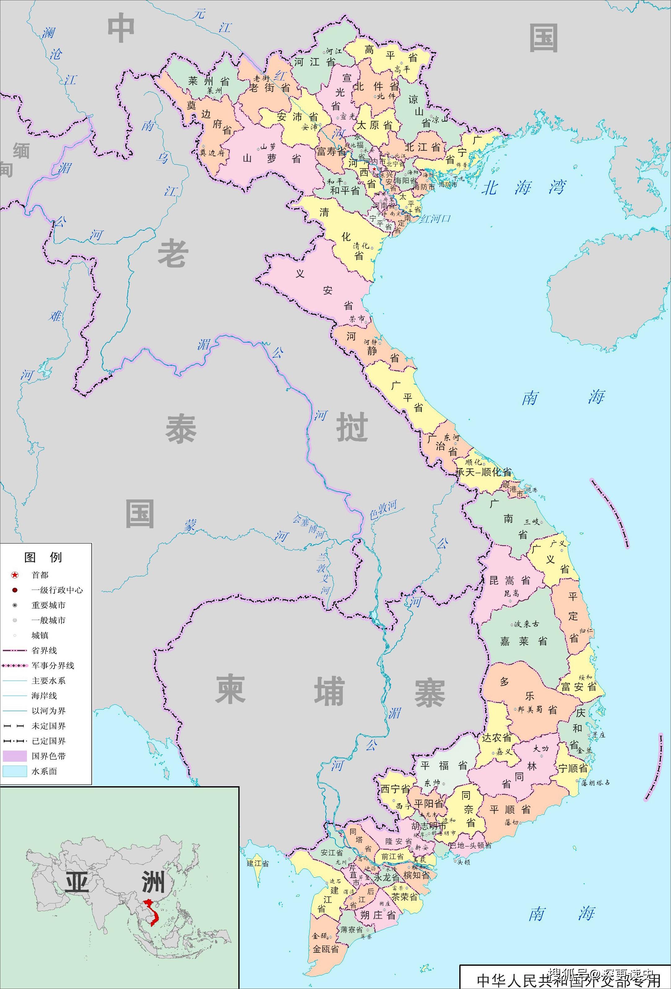 越南阮朝版图图片