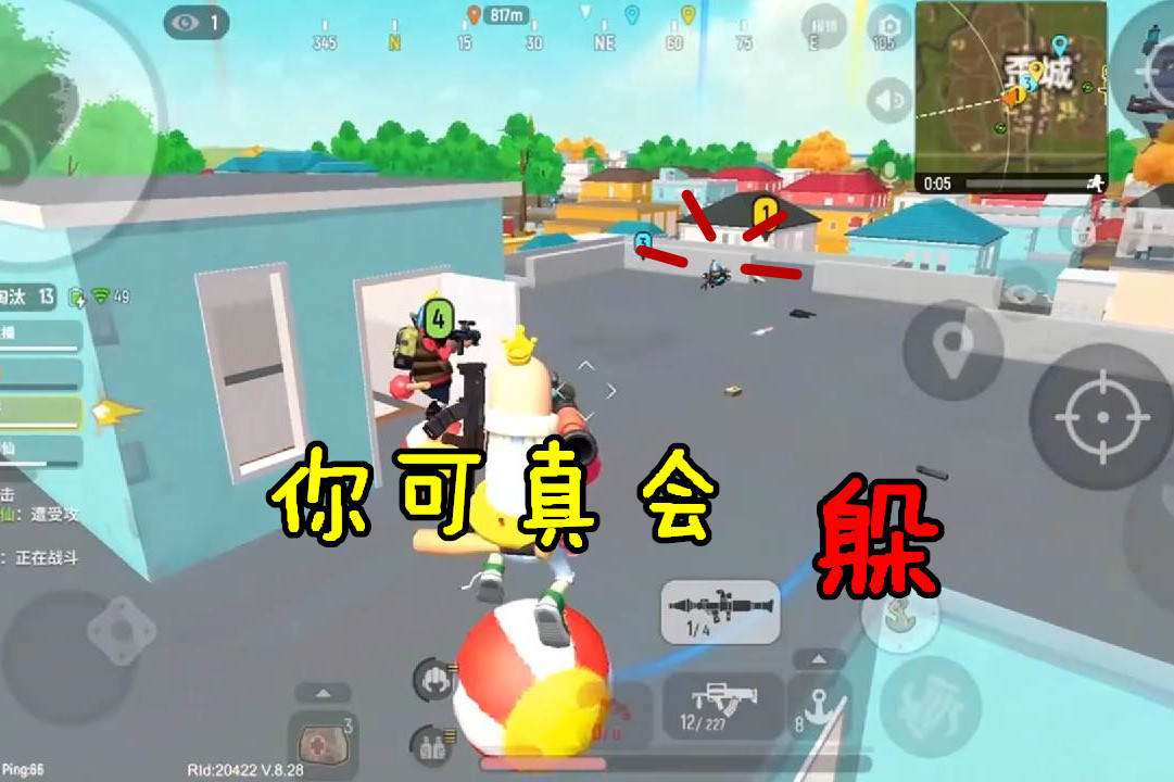 香肠派对论躲起来阴人我只服你完全没有注意到墙角有人