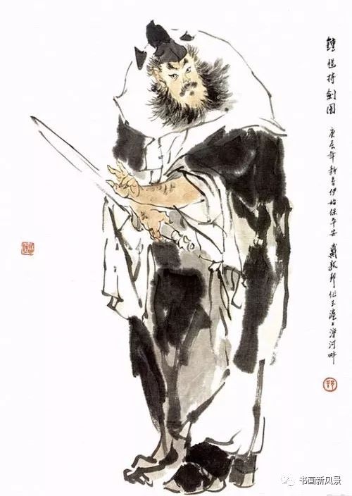 大鬼跳踉小鬼嚎,满地鸊鹈飞不起.灯笼无光照斜水,怒裂鬼头燃鬼髓.