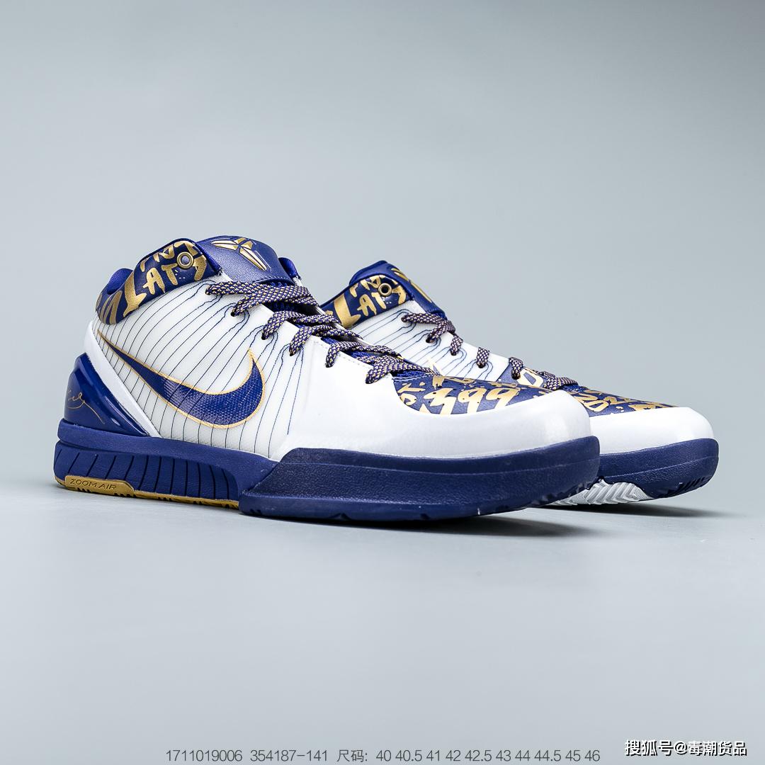 科比zk4总决赛主场mvp唯一存有老大的一双球鞋黑曼巴不再有