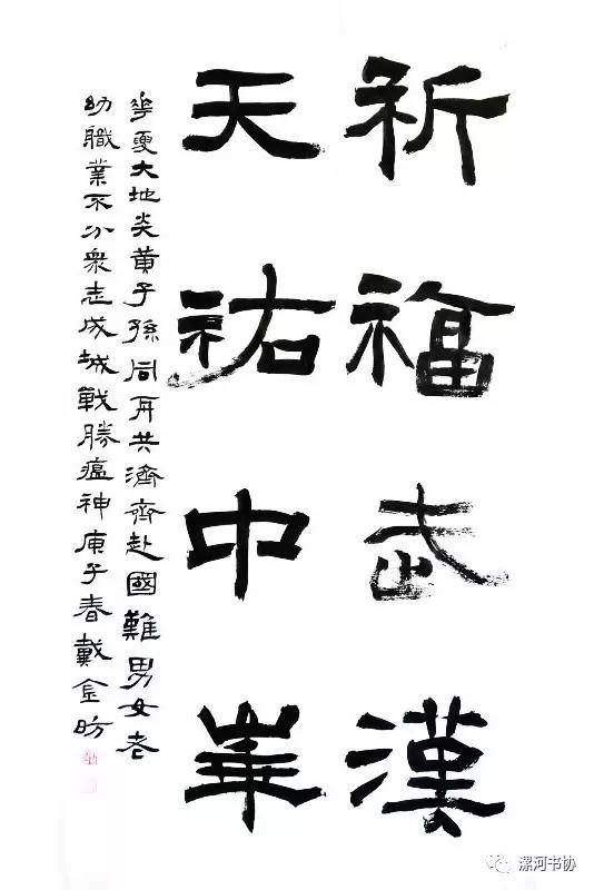 灿王朝阳袁爱民潘长辉刘永恒张学良赵爱琴周元直朱 冬张学军李成彬