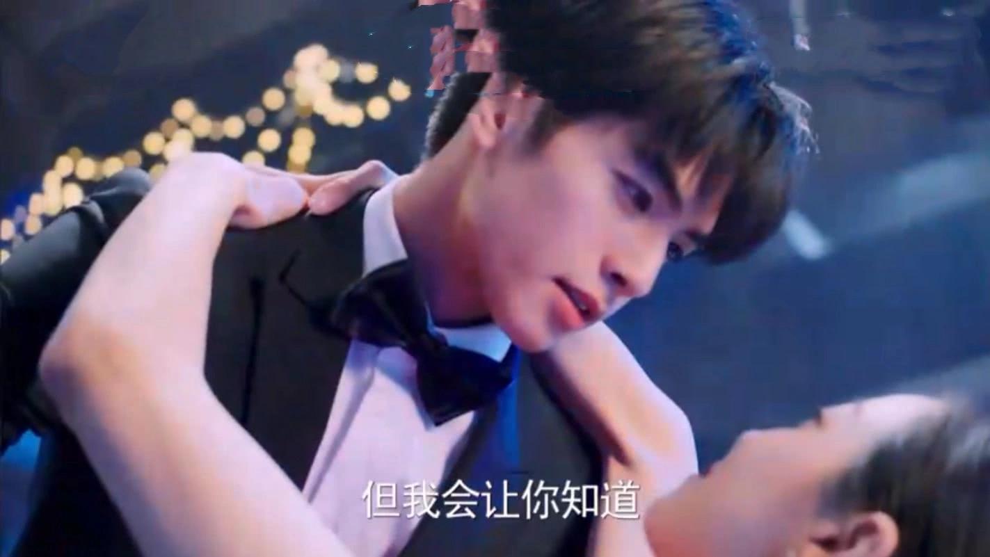 《下一站是幸福》元宋舞会告白,贺繁星摘下面具公开