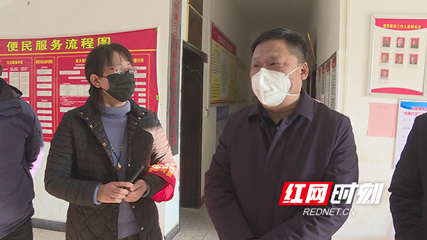 衡南县县长率县委疫情防控领导小组花桥前线指挥部进驻花桥镇