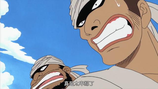 原创凯多人设崩塌,因偷袭御田遭全网黑,海贼世界真的有卑鄙可言吗?