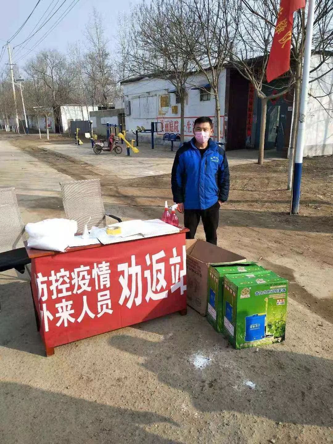 2月1日实时播报莘县在行动坚决打赢疫情防控阻击战