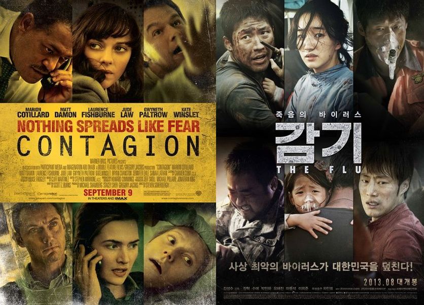 美韩电影中的疫情:病毒,灾难与人性