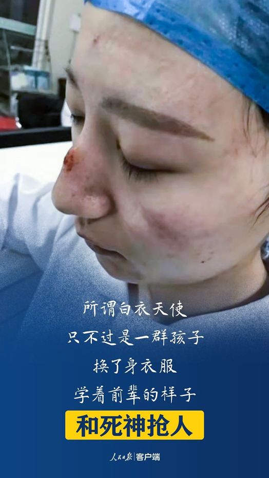 疫情期间这些照片张张让人泪目