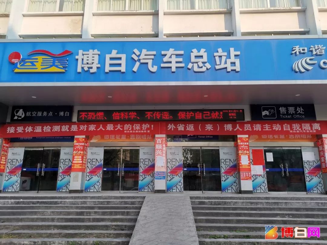 史上最严出行管控之下博白秒变空城熟悉的街道何时回来