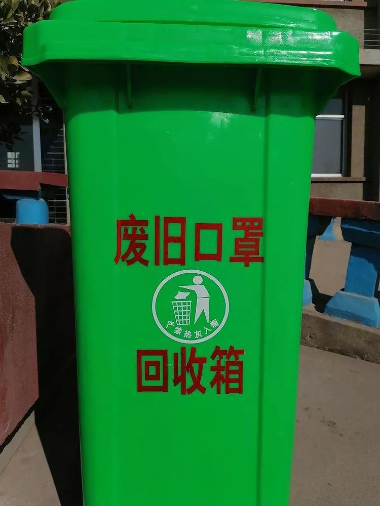 用过的口罩被回收再售卖注意废弃口罩请这样处理