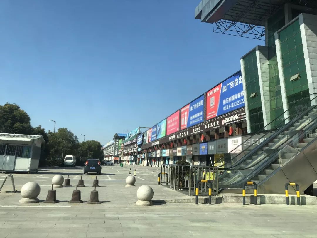 正月初八实拍纺织城