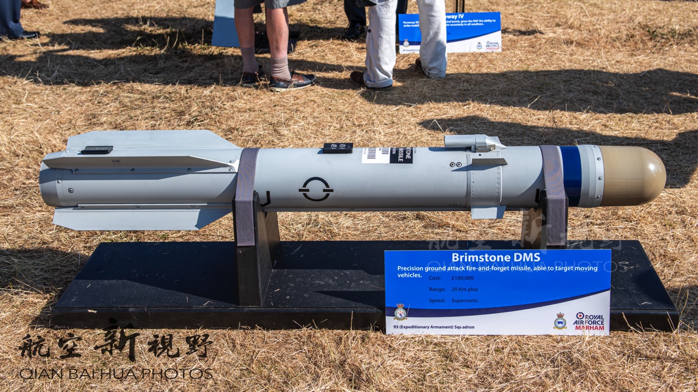 图片为台风战斗机配装的硫磺小型空对地导弹,采用复合制导的方式,最大