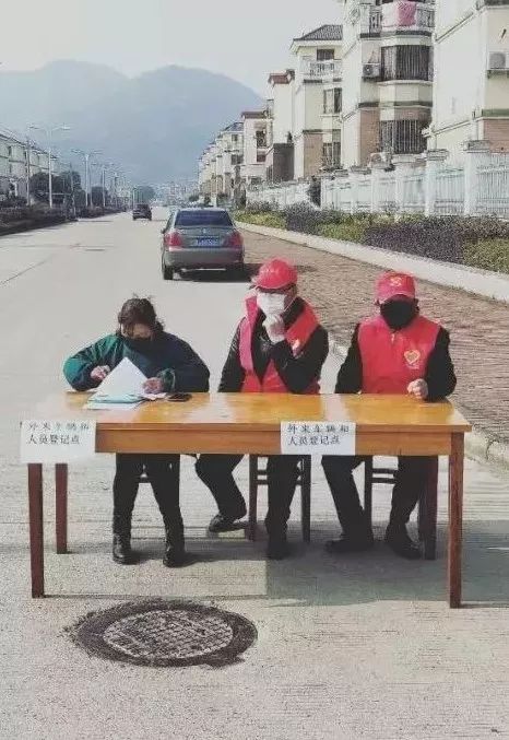 一曲为了谁致敬舟山疫情一线最可爱的人