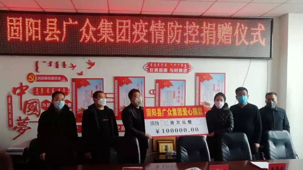 固阳个人周转 来自搜狐网