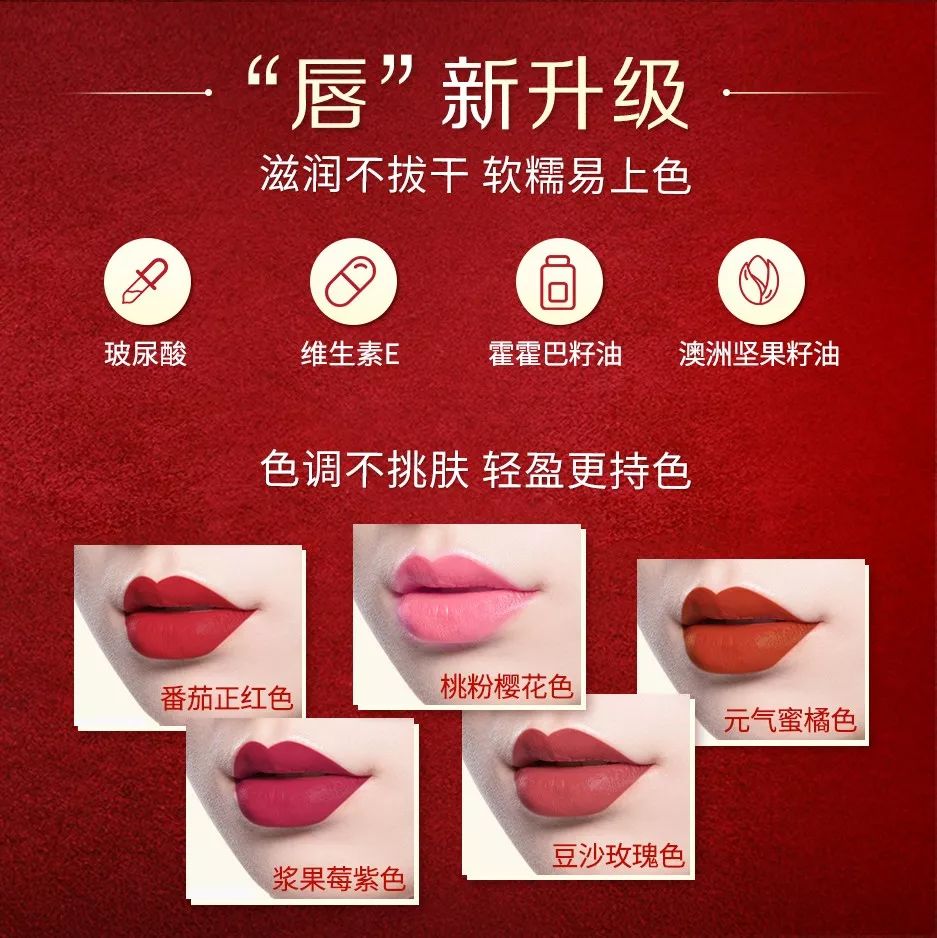 雅姿有唇膏吗(雅姿唇膏怎么样)
