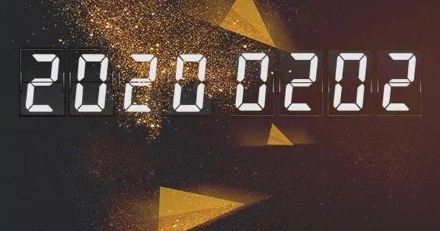 上一次出现这样的情况,则要追溯到公元1010年1月1日,下一次将在3030年