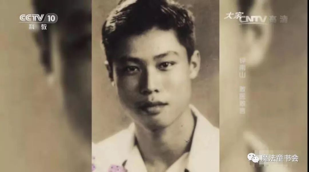 硬核爷爷钟南山炼成记