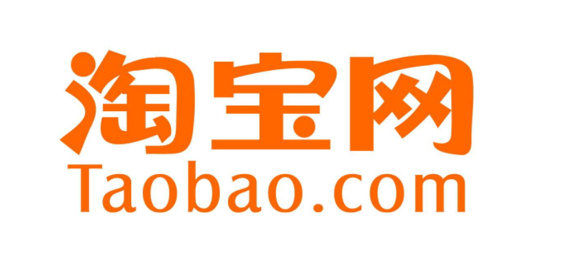 淘宝推出特别提醒口罩未发货可极速退款