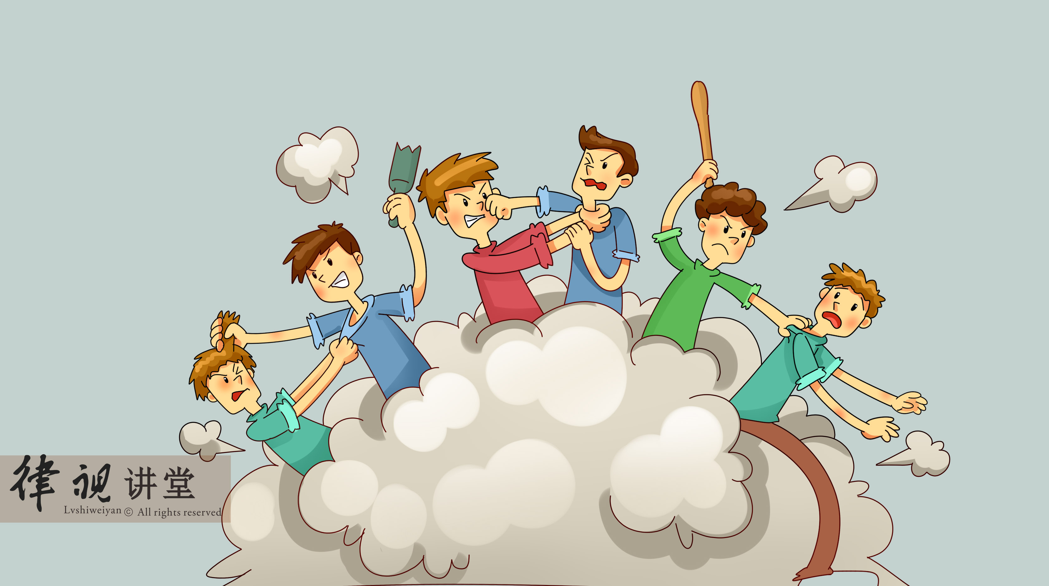 聚众斗殴究竟是什么性质会有怎样的后果呢