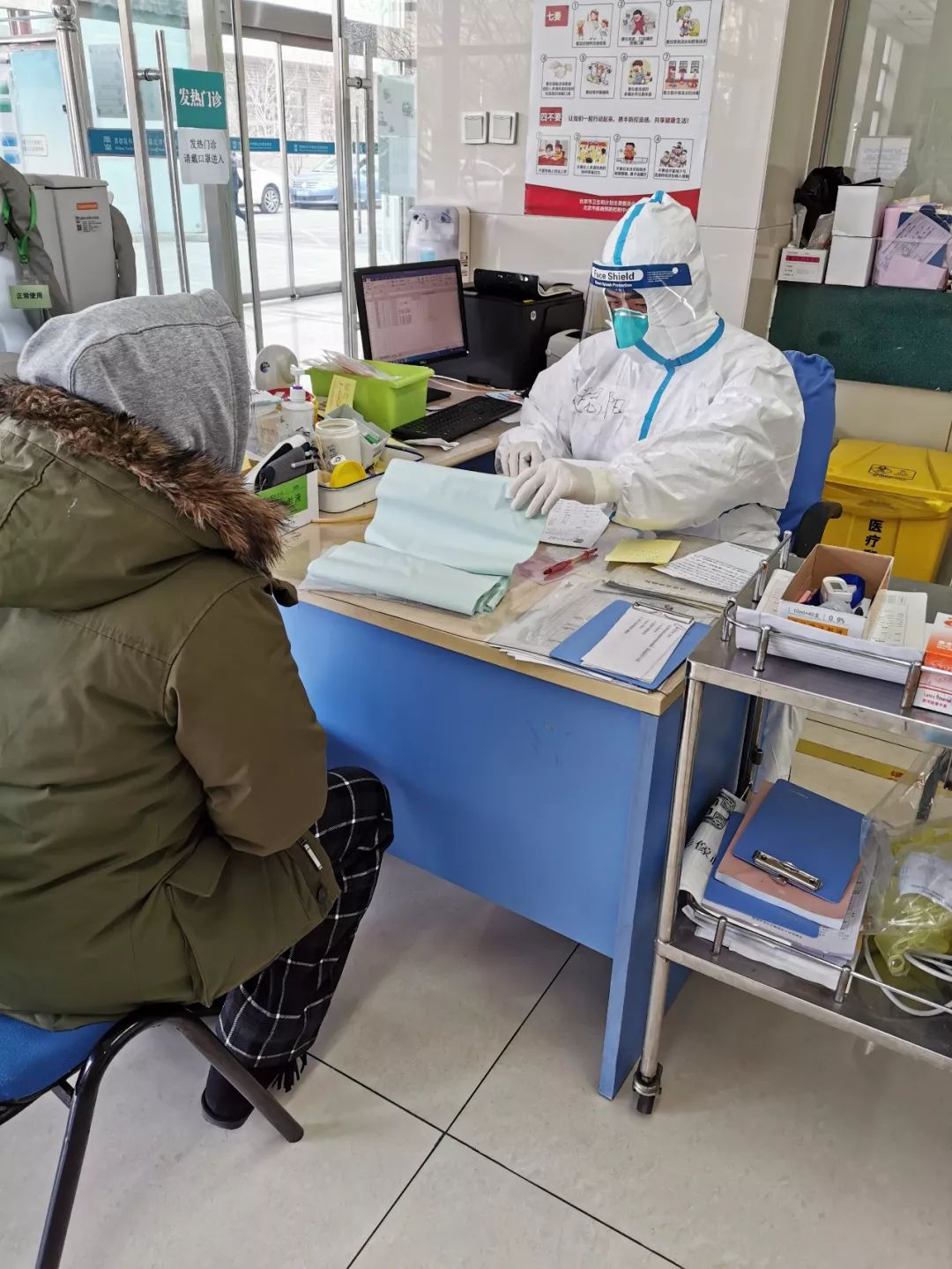 包含佑安医院急诊科医生黄牛跑腿号贩子挂号的词条 包含佑安医院急诊科医生黄牛跑腿号贩子挂号的词条
