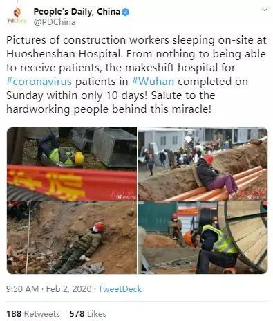「医院」10天10夜,火神山医院完工,老外:我觉得中国人能一个月建好长城
