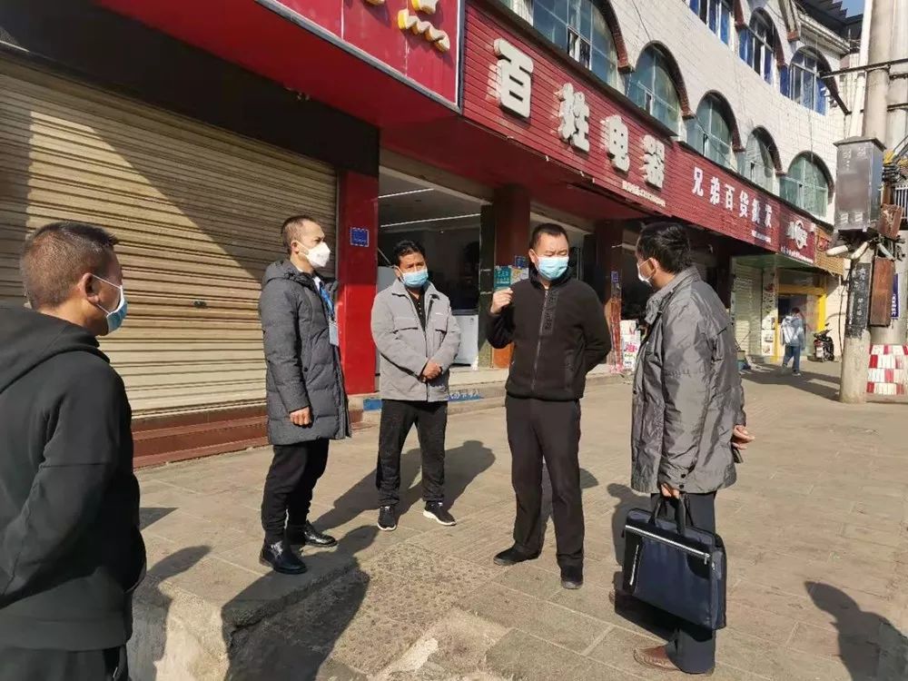 第352期杨光树调研检查疫情防控期间市场保供稳价工作