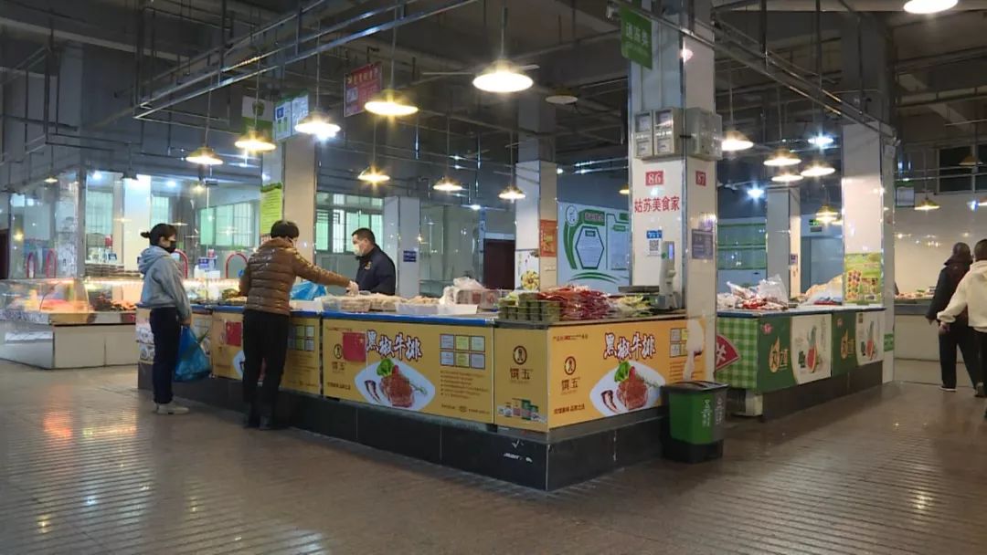 实地调查青田各大菜市场超市正常营业备货充足