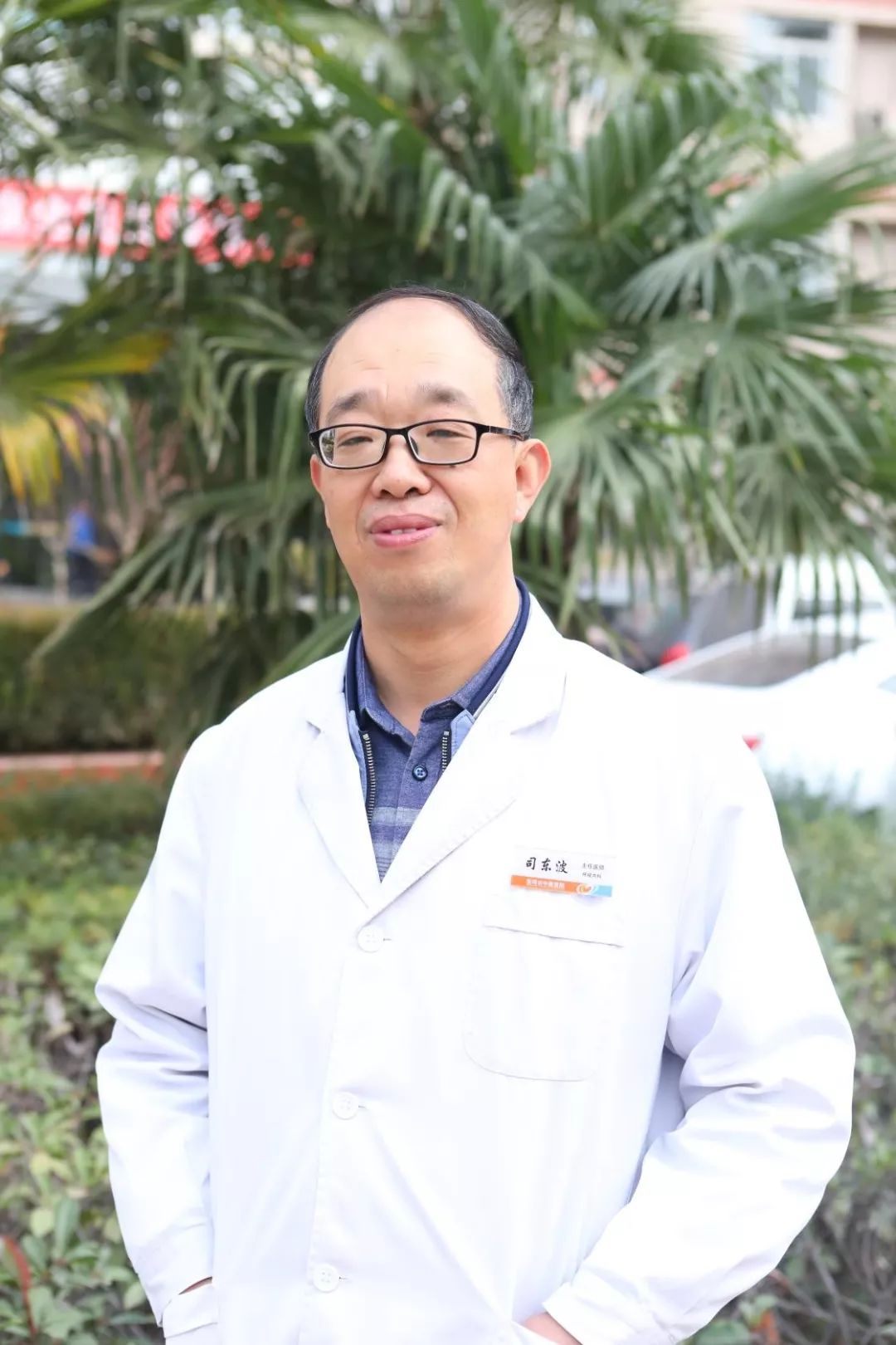 宝鸡医生谈防疫7中医如何防治新型肺炎宝鸡市名中医司东波访谈