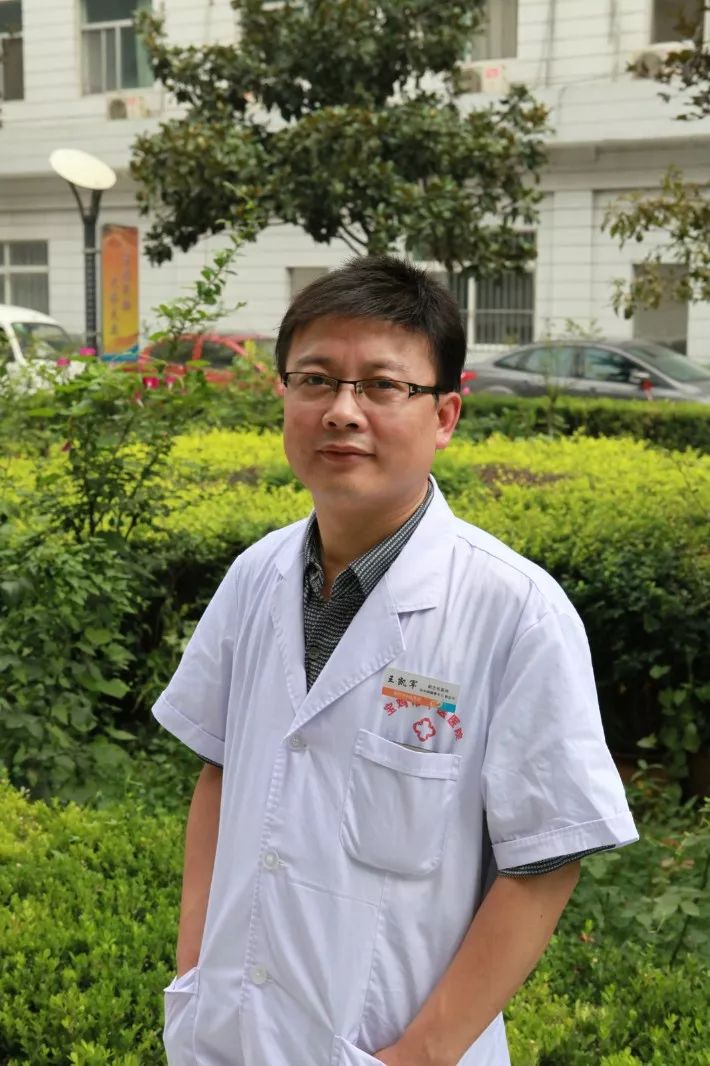 市中医医院治未病中心主任王凯军访谈_中医药学会