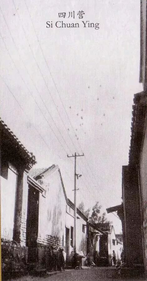 78737471对着宝钞胡同那里,据说,电视剧《钟鼓楼》就是在这里